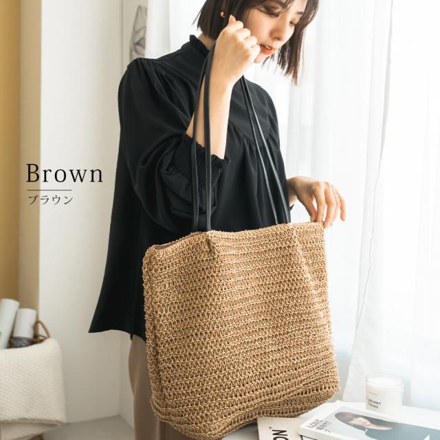 Rename カゴ トートバッグ