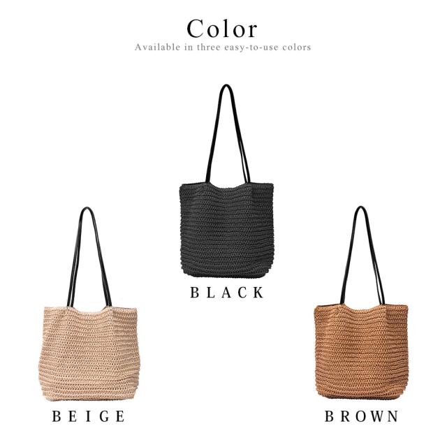 Rename カゴ トートバッグ