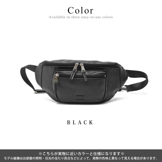 Rename フェイクレザー 刺繍デザイン ウエストバッグ/ボディバッグ