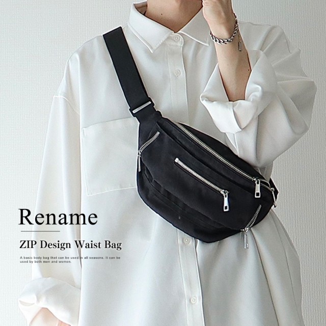 Rename ZIP fUC EGXgobO