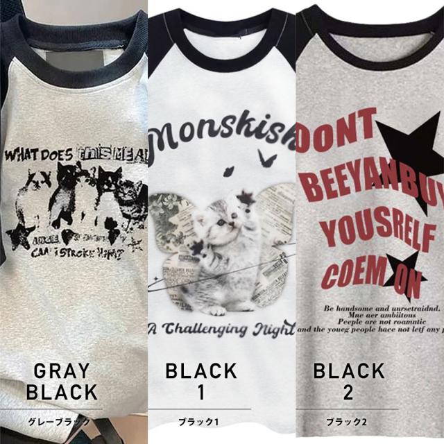 猫ミーム キャット Y2K ロゴ グラフィック ルーズ ラグラン Tシャツ
