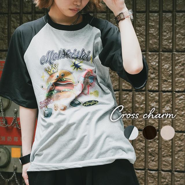 グラフィック ロゴ スペース ギャラクシー 宇宙 ジャンク フード ジャンキープリント ネコ ビッグシルエット ヴィンテージライク 古着風 半袖 Tシャツ