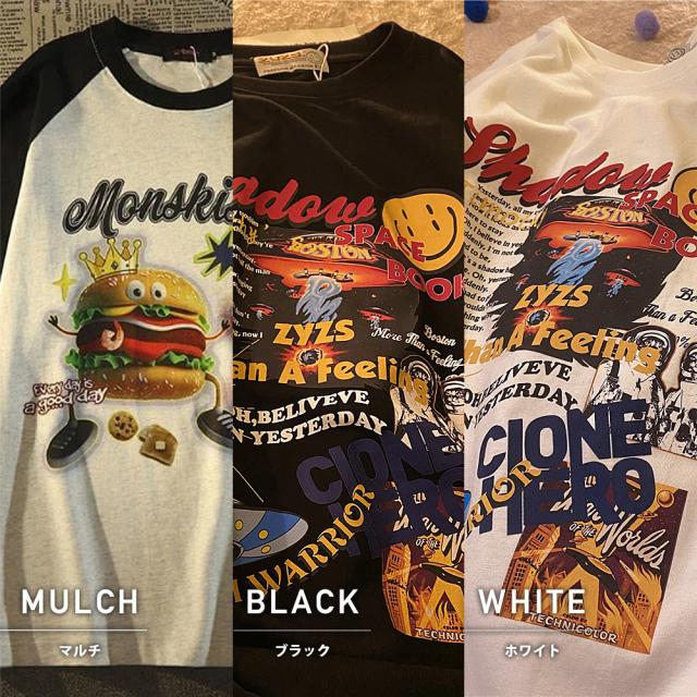 グラフィック ロゴ スペース ギャラクシー 宇宙 ジャンク フード ジャンキープリント ネコ ビッグシルエット ヴィンテージライク 古着風 半袖 Tシャツ