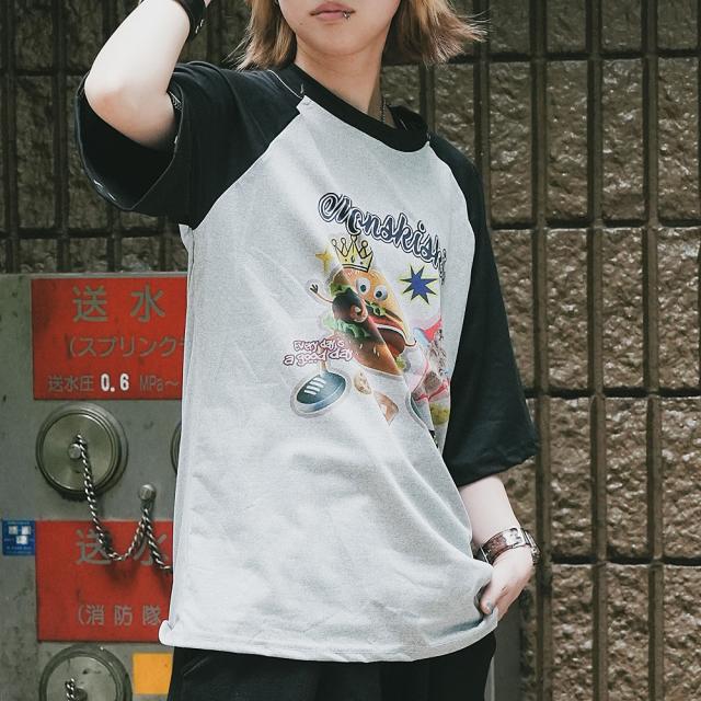 グラフィック ロゴ スペース ギャラクシー 宇宙 ジャンク フード ジャンキープリント ネコ ビッグシルエット ヴィンテージライク 古着風 半袖 Tシャツ