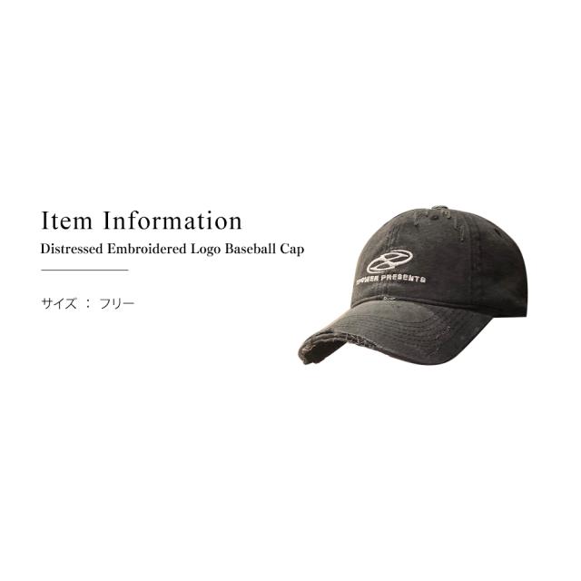 ダメージ 刺繍 ロゴ ベースボール キャップ