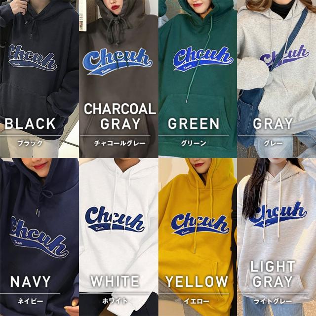 韓国風 ビッグシルエット フード付き カレッジロゴ フーディー パーカー