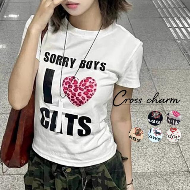 ごめんね BOYS ハート プリント Tシャツ