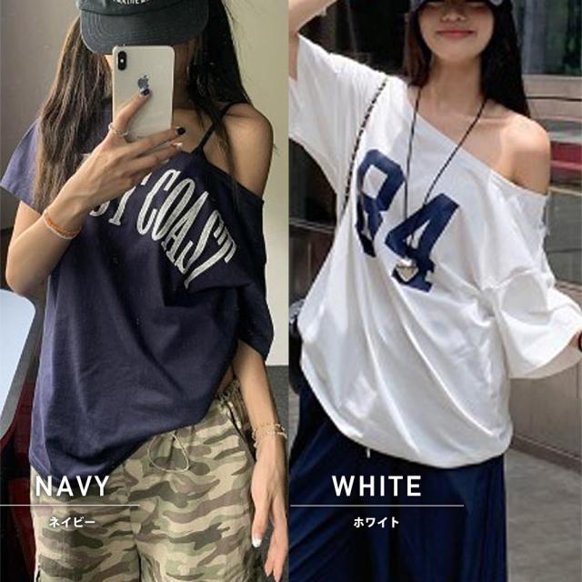 オフショルダー Tシャツ