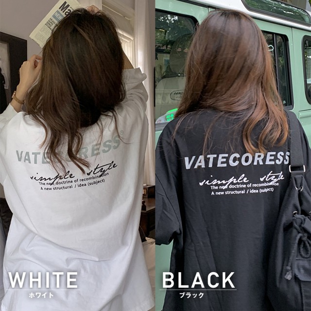 VbNvg T 