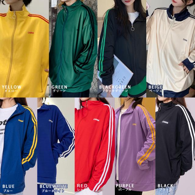 ダブルライン シンプルジャージ