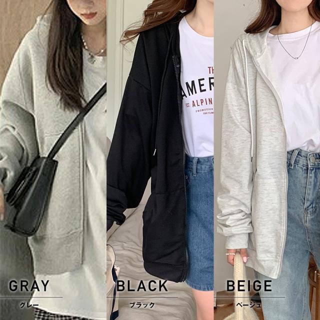 ボリュームスリーブ オーバーサイズ パーカー