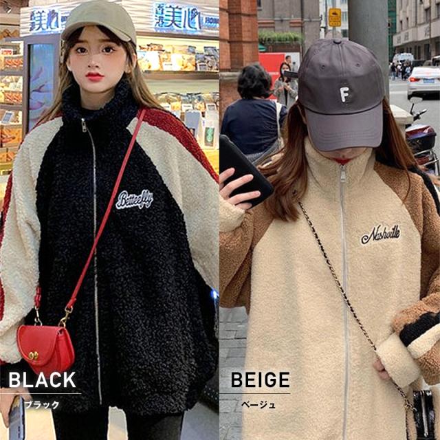 ジャージデザイン ボアジャケット