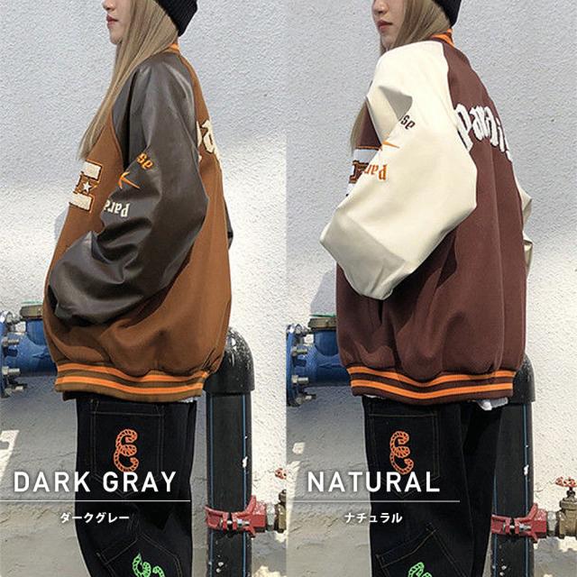 ブラウンベース ビッグロゴ スタジャン