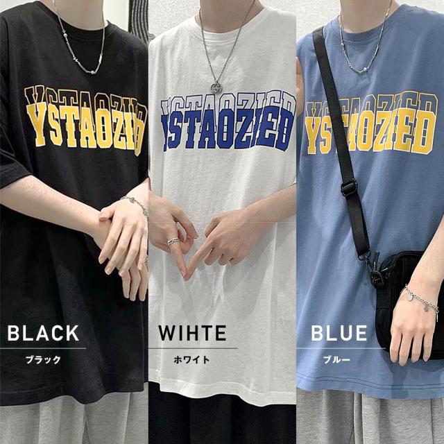 オーバーサイズ ロゴTシャツ