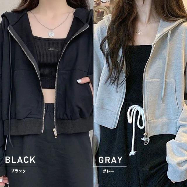シンプル ショート丈 パーカー