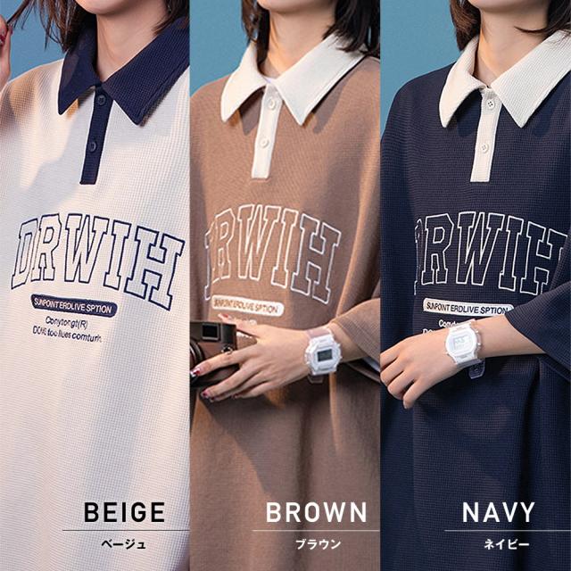 カレッジロゴ プリント 半袖ポロシャツ