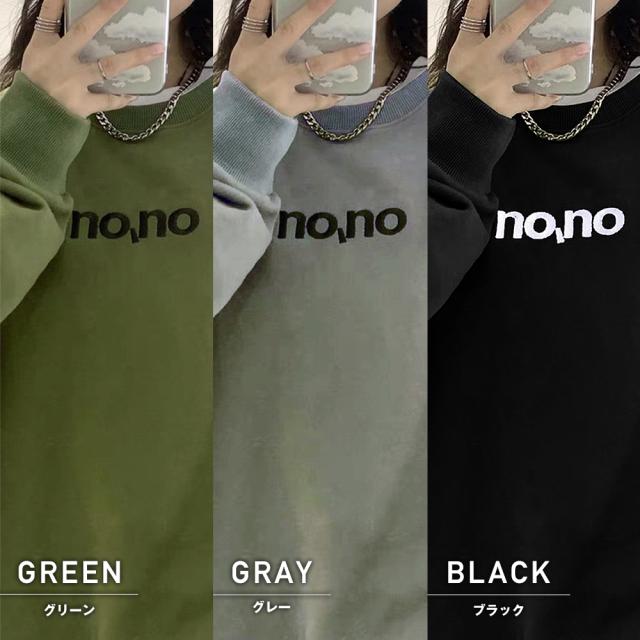 パロットカラー スウェット トレーナー 