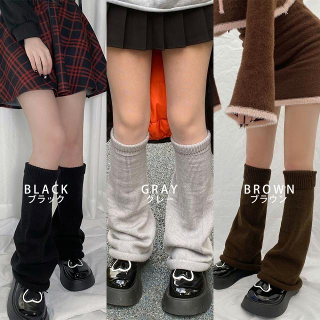 【DEVICE SELECT】レッグウォーマー ルーズソックス