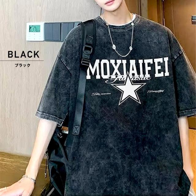 ビッグシルエット カレッジロゴプリント ピグメント 半袖 Tシャツ 古着風