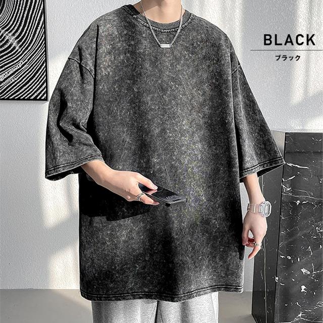 ビッグシルエット シンプルピグメント 半袖 無地Tシャツ 古着風