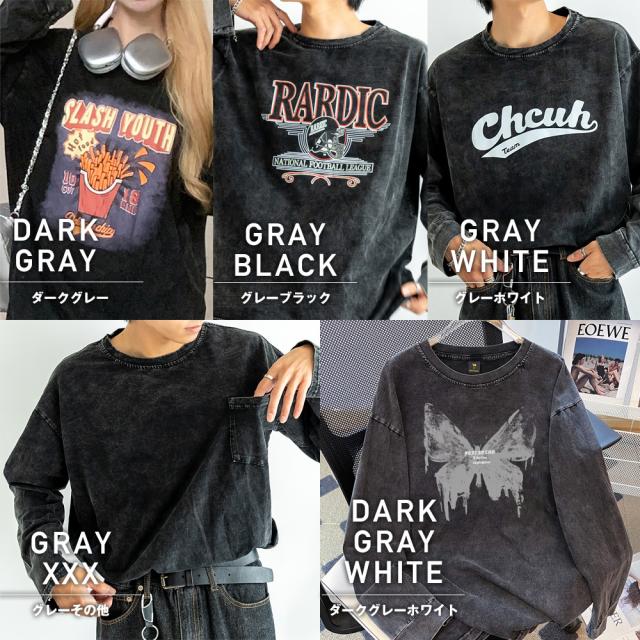 ビッグシルエット ピグメント ロンT 