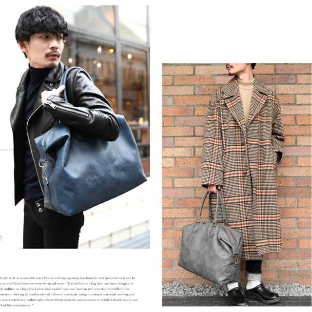 TRANSIT GATE G1 ボストンバッグ