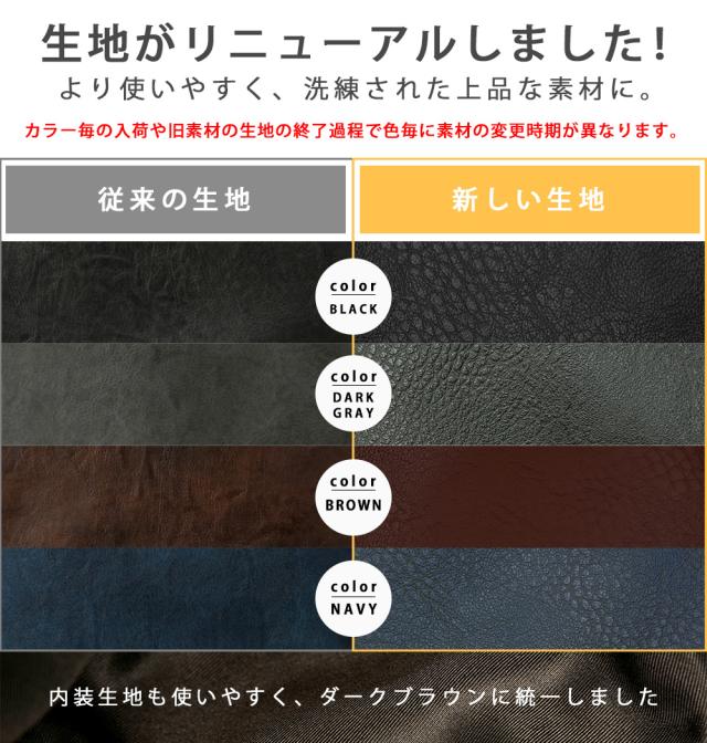 TRANSIT GATE G1 ボストンバッグ