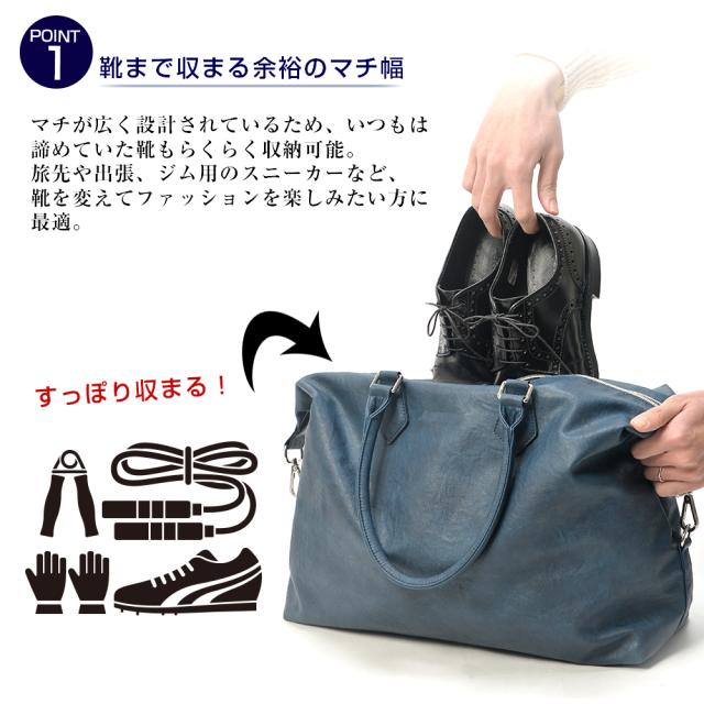 TRANSIT GATE G1 ボストンバッグ