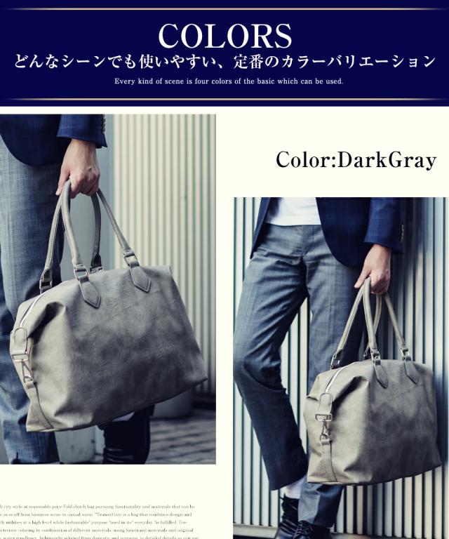 TRANSIT GATE G1 ボストンバッグ