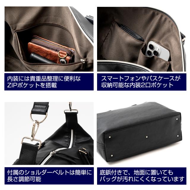 TRANSIT GATE G1 ボストンバッグ