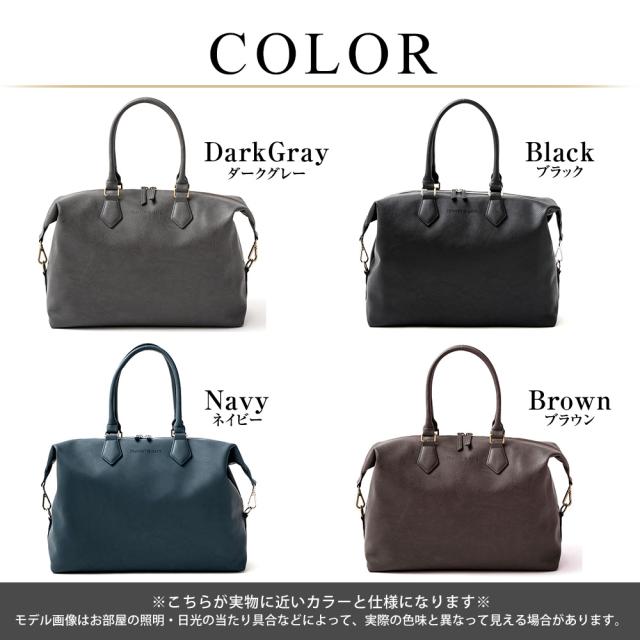 TRANSIT GATE G1 ボストンバッグ