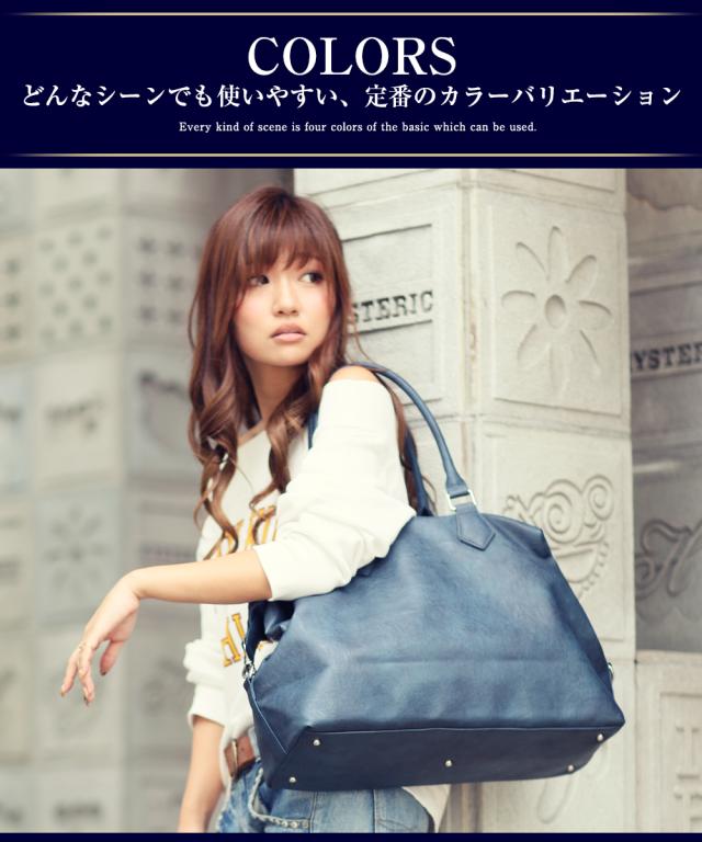 TRANSIT GATE G1 ボストンバッグ