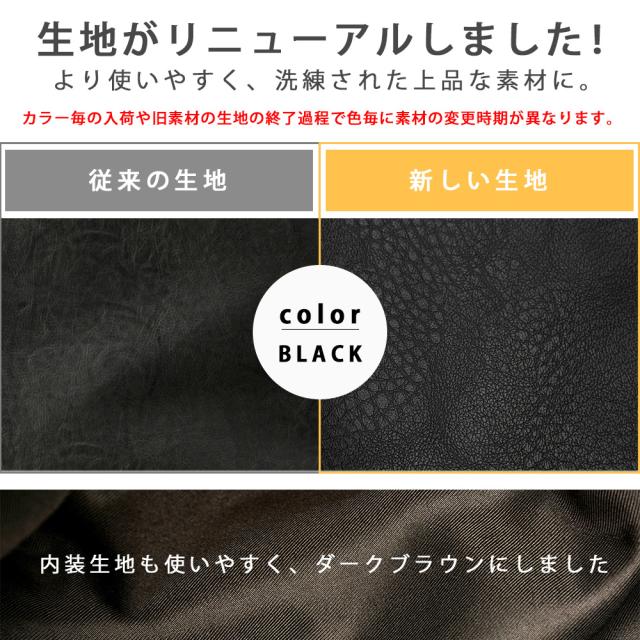 Transit Gate G1 リュックサック