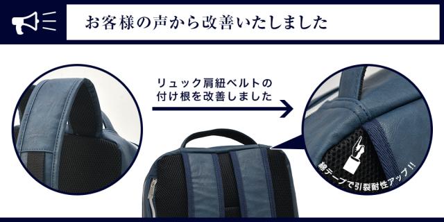 Transit Gate G1 リュックサック