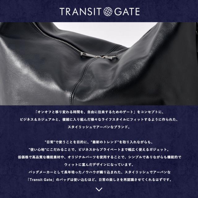 TransitGate G2 本革エディターズバッグ