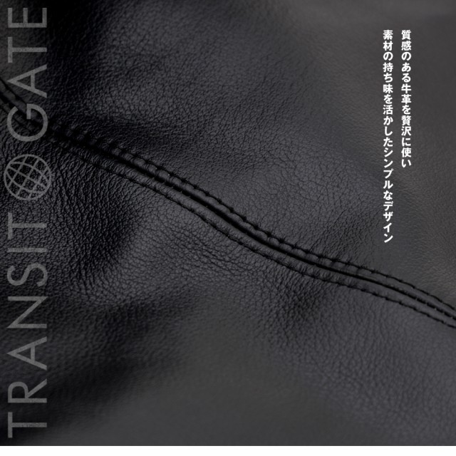 TransitGate G2 本革エディターズバッグ