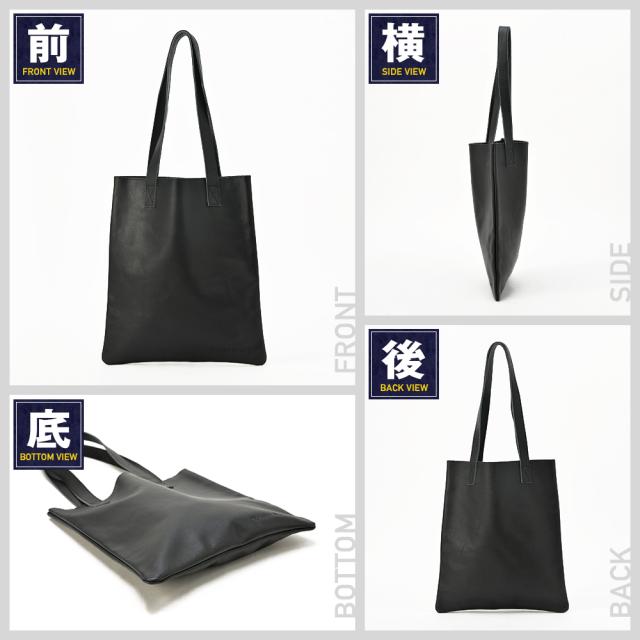 TransitGate G2 本革縦型トート