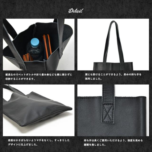 TransitGate G2 本革縦型トート