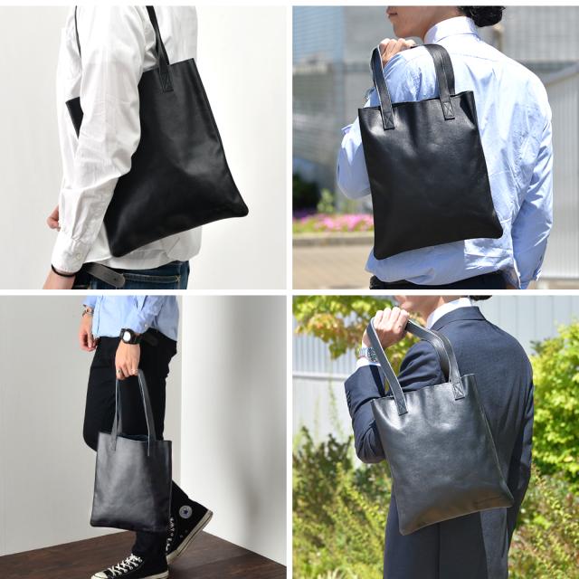 TransitGate G2 本革縦型トート