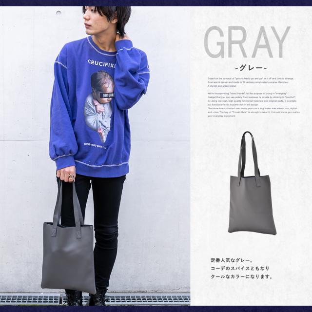 TransitGate G2 本革縦型トート