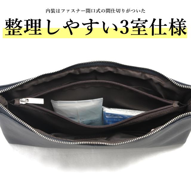 Control シンプル合皮クラッチバッグ