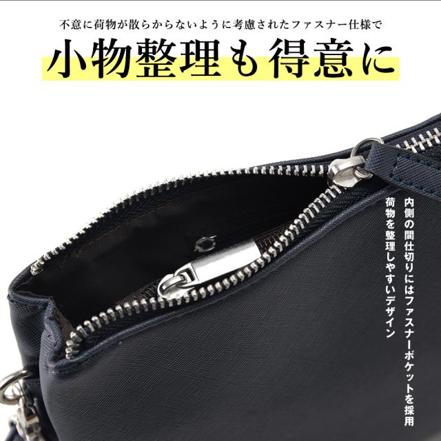 Control シンプル合皮クラッチバッグ