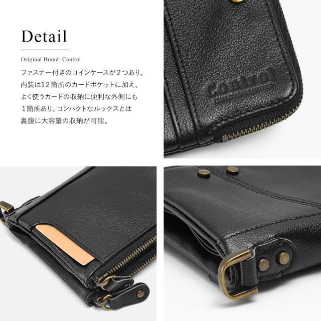 Control crass ダブルジップ 本革 折り財布 