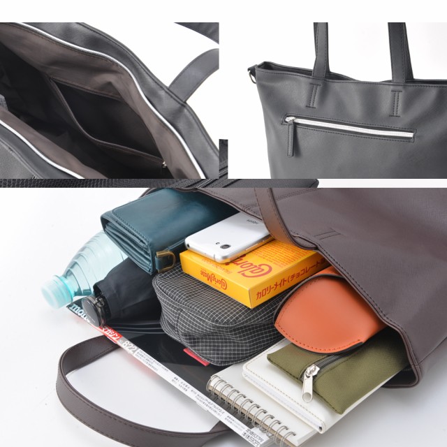 Control シンプル合皮 ミニトートバッグ