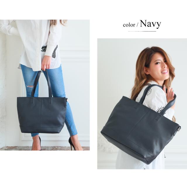 Control シンプル合皮 ミニトートバッグ