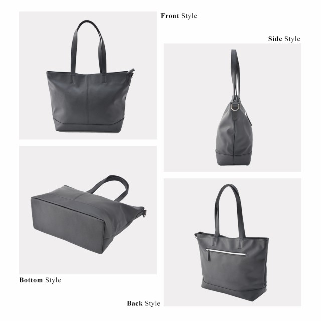 Control シンプル合皮 ミニトートバッグ