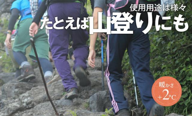 レがない 秋冬のフィッシングウェアに レディース ワンピース Mサイズの通販はau Pay マーケット アトマイズ 商品ロットナンバー メンズ 防風防寒着サイトスインナー 長袖 つなぎ ゆとりのあ