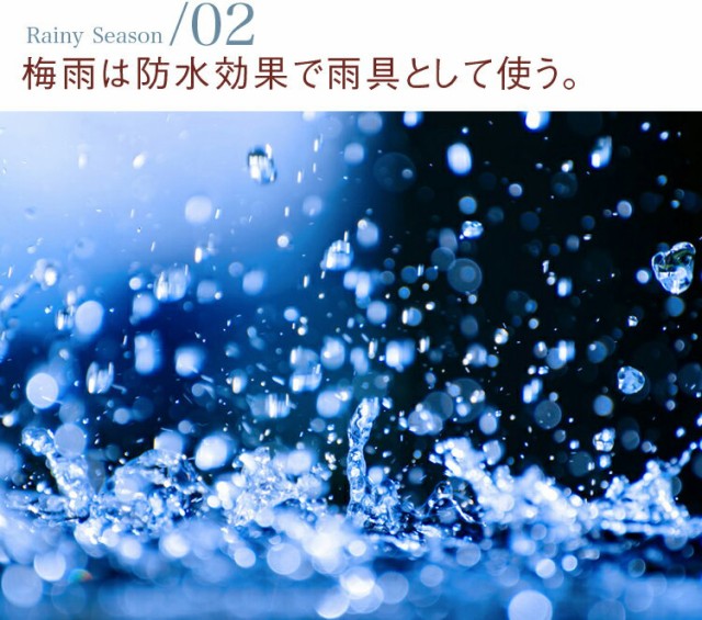 冬は防寒着、夏はダイエットのサウナスーツに、梅雨にはレインスーツやカッパ、傘としても使える究極のマルチインナー【パンツ-P01】｜au PAY  マーケット