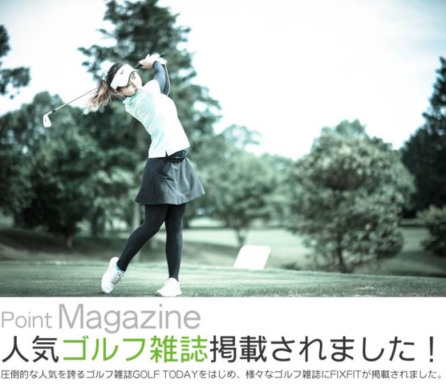 ゴルフ ドライバー アイアンの飛距離を伸ばす加圧プロが認めた