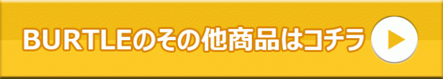 超激得お得 バートル空調ウェアセット BURTLE air craft SET-AC1084 (の通販はau PAY マーケット - WorkCompany|商品ロットナンバー:50 2021年モデル エアークラフトパーカーベスト+ファンユニット+バッテリーセット 全国無料格安